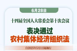 即将对阵C罗所在的球队！梅西晒照：迫不及待想对阵沙特顶级球队